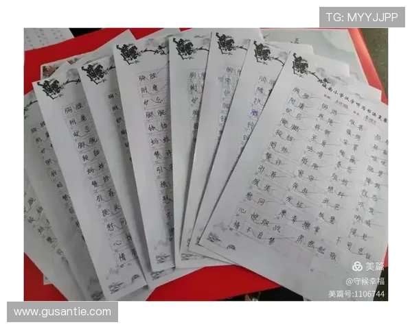 杨秀英独家分享排球心得与技巧助你提升竞技水平与团队协作能力 杨秀英独家分享排球心得与技巧助你提升竞技水平与团队协作能力