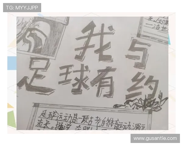 深度对话吴敏探索足球人生的梦想与挑战之旅 深度对话吴敏探索足球人生的梦想与挑战之旅
